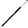 Atomic Arrowz Offshore Series Spin Rods -Angling Sale Shop AAS 70H