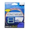 Ocea 8 Multi Coloured Braid -Angling Sale Shop BCF 588331 multi hi res