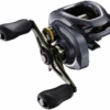 Shimano Curado DC 200HG 1 Shimano Curado DC 200HG -Angling Sale Shop CURADO200DC