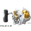 Shimano Talica 2 Speed -Angling Sale Shop P BRTALICAII 1