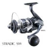 Shimano Stradic SW Series 2 Shimano Stradic SW Series -Angling Sale Shop P STRADIC SW 4