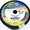 Power Pro Depthhunter One Shot 80lb 1148YDS -Angling Sale Shop PPOSDH105080