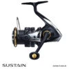 Shimano Sustain FJ Spinning Reel -Angling Sale Shop Shimano Sustain 2021 series FJ tackleworld kawana