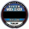 Sunline System Shock Leader NY 2 Sunline System Shock Leader NY -Angling Sale Shop Sunline Line system shock leader tackleworld kawana