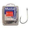 Mustad Big Gun Hook Box -Angling Sale Shop mustad big gun hooks 68091.1492374339