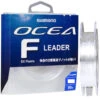 Shimano Ocea F Leader 1 Shimano Ocea F Leader -Angling Sale Shop shimanooceaFleadertackleworldkawana